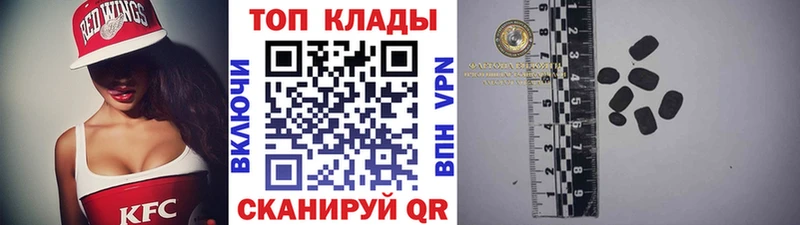 Где купить наркоту Назрань A-PVP  Cocaine  МЕГА маркетплейс  Бошки Шишки  Галлюциногенные грибы  Меф мяу мяу  АМФЕТАМИН 