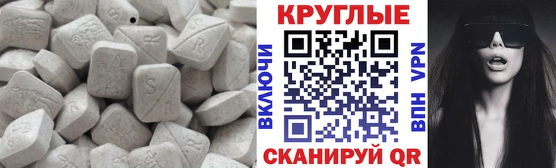 как найти закладки  Назрань  гидра онион  ЭКСТАЗИ бентли 