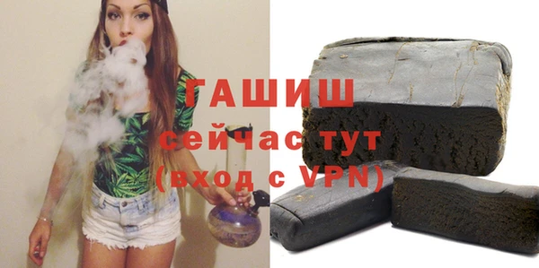 героин Ладушкин