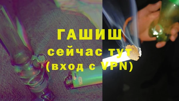крисы Лагань
