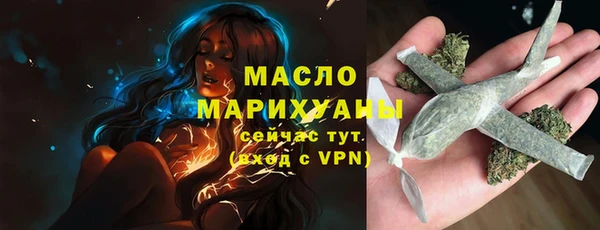 крисы Лагань