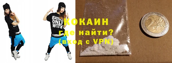 apvp Лабытнанги