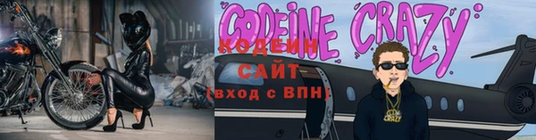 кокаин колумбия Абдулино