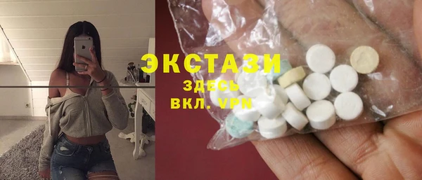кокаин колумбия Абдулино