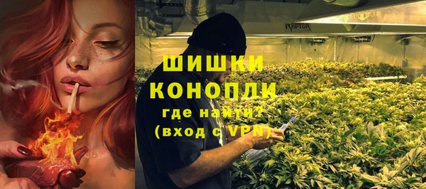 apvp Лабытнанги