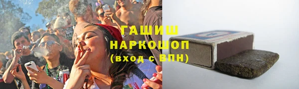 героин Ладушкин