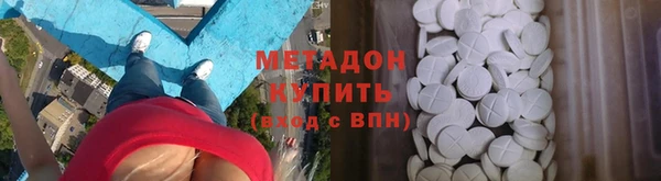 apvp Лабытнанги