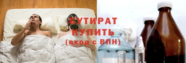 крисы Лагань