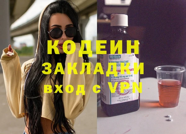a pvp Абинск