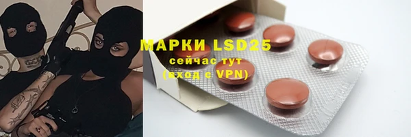 кокаин колумбия Абдулино