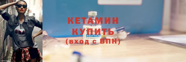 героин Ладушкин