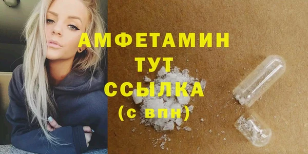 apvp Лабытнанги