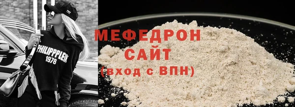 героин Ладушкин