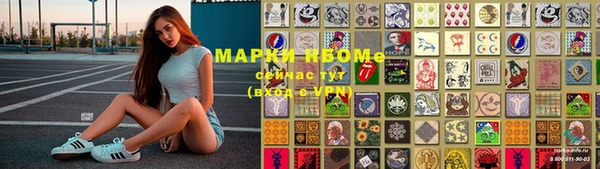 a pvp Абинск