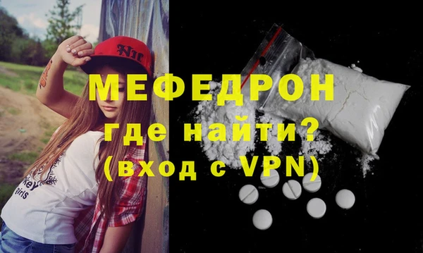 a pvp Абинск