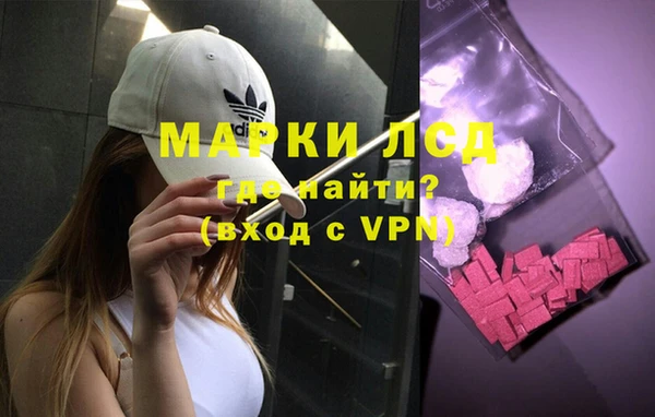 a pvp Абинск