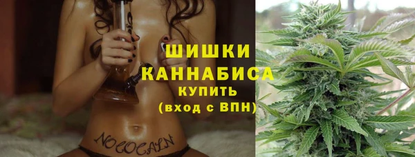 героин Ладушкин