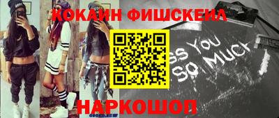 шишки Тара