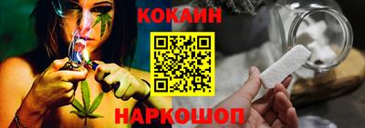 мефедрон VHQ Тверь