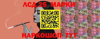 прущая мука Татарск