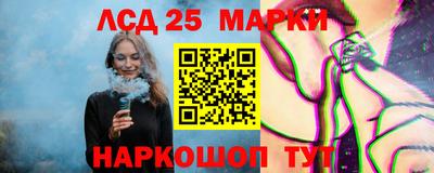 прущая мука Татарск