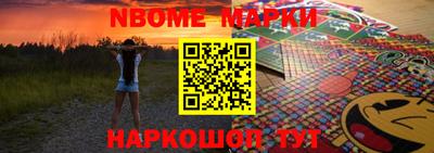 мефедрон VHQ Тверь