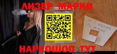 мефедрон VHQ Тверь