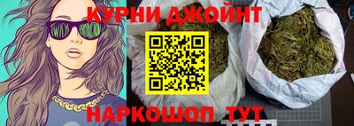 шишки Тара