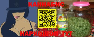 мефедрон VHQ Тверь