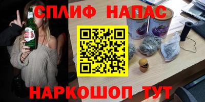 прущая мука Татарск