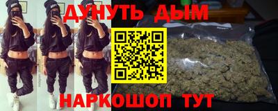мефедрон VHQ Тверь