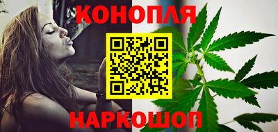 мефедрон VHQ Тверь