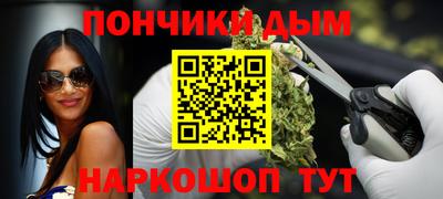 мефедрон VHQ Тверь