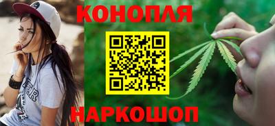 прущая мука Татарск