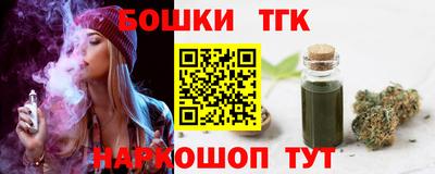 мефедрон VHQ Тверь