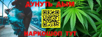 мефедрон VHQ Тверь