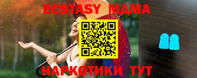 прущая мука Татарск