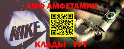 мефедрон VHQ Тверь