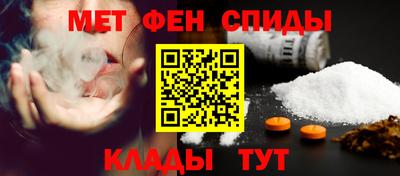 шишки Тара