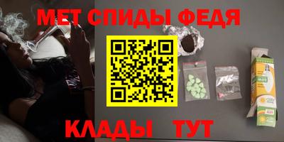 прущая мука Татарск