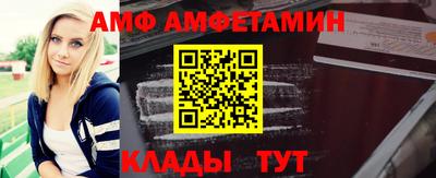 шишки Тара