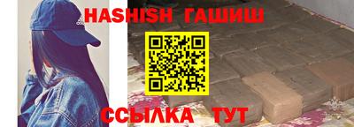 мефедрон VHQ Тверь