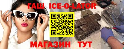 мефедрон VHQ Тверь