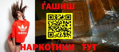 шишки Тара