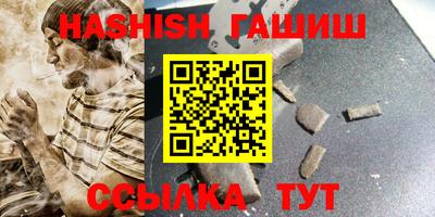 дурь Туймазы