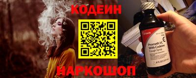 прущая мука Татарск