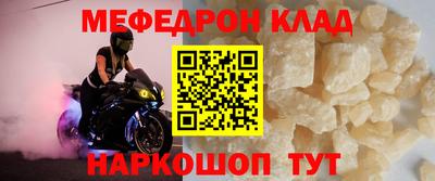 гидропоника Тула