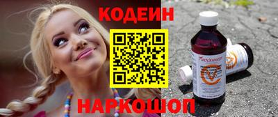 шишки Тара