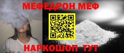 шишки Тара