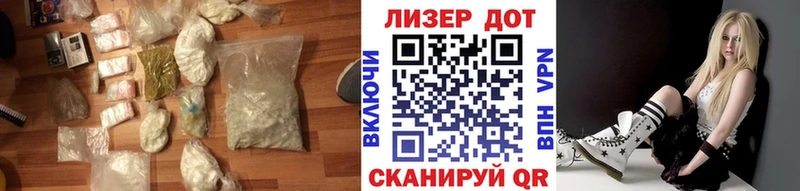 Лсд 25 экстази ecstasy  mega сайт  Назрань 